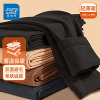 真维斯（Jeanswest）保暖裤男士加绒加厚打底秋裤2025秋冬季无痕内搭内衣加绒线裤 黑色 纯色 L