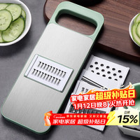 BAIJIE 切菜擦丝器刨丝器厨房土豆丝切片机切丝 五刀+护手器 切菜（5刀+护手器）