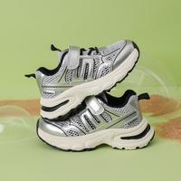 千百度 春秋户外男女童时尚魔术贴百搭软底休闲运动鞋