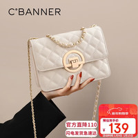 千百度 牛皮包包女包菱格小方包链条单肩腋下包生日新年礼物送女生女友