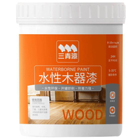 三青水性木器漆家具翻新漆木用改色漆木蜡油漆防水涂料 橄榄绿1KG 橄榄绿【哑光】送工具