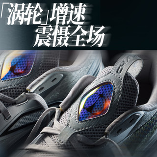 安踏追光丨碳板篮球鞋实战轻质防滑耐磨缓震后卫专业低帮运动鞋