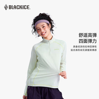 黑冰 26春夏新款女户外立领长袖抓绒衣吸湿速干抗静电弹力上衣F1109KH 米白