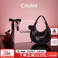 Cnolés 女士腋下包 托特包 生日情人节礼物