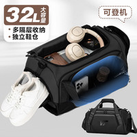 维多利亚旅行者 多功能旅行包 大容量手提包 干湿分离运动健身包