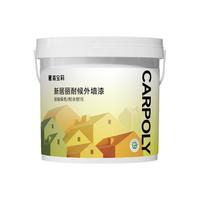 CARPOLY 嘉宝莉 新居丽耐候外墙漆