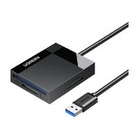 绿联读卡器四合一读取cf/sd卡/ms/tf内存多合一转换器ccd外接u盘