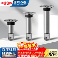 杜邦 断层加长地漏防臭芯下水道防臭神器不锈钢延长管防堵防虫防返臭味