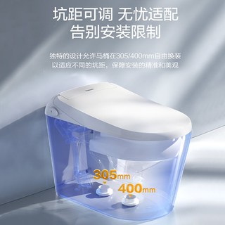 【】松下智能马桶V7pro回旋泡沫盾家用烘干除臭坐便器