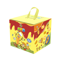 徐福记米格玛夹心米果卷独立小包装休闲零食下午茶618g 新年