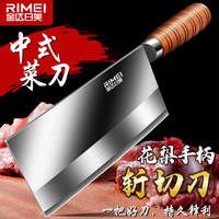 金达日美 斩切刀桑刀厨师专用斩切两用刀 家用切菜切片剁肉专用刀具