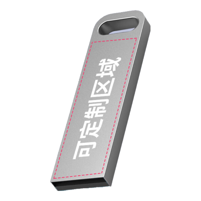 银色
