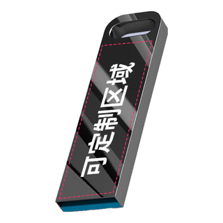 联想（Lenovo）64GB USB3.2 个性U盘 SX1速芯系列枪色 金属耐用 商务办公必备