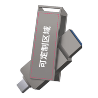 联想（Lenovo）128G 个性手机U盘 Type-C USB3.2 双接口旋转优盘 金属耐用 商务办公必备 SS370系列 灰色 128GB