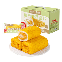 卡尔顿（Calleton） 京觅x卡尔顿 双倍肉松蛋皮吐司 800g 【双倍肉松】蛋皮吐司800g