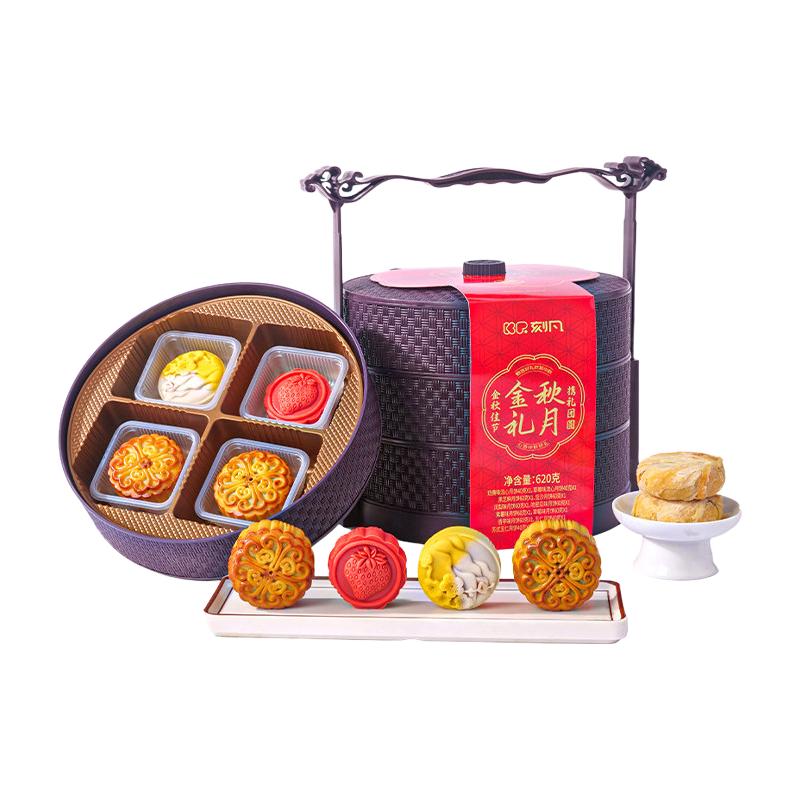 刻凡 Comefun中秋月饼礼盒广式莲蓉蛋黄流心奶黄企业团购送礼五仁荞麦礼品