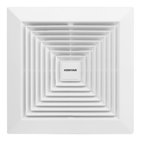 鸿雁 HONYAR）天花板吸顶管道式排气扇卫生间厨房静音强力抽风机吸顶扇6寸11-P12