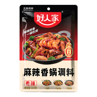 好人家 麻辣香锅调味料海鲜香锅鸭鸡排骨干锅酱底料火锅底料110g
