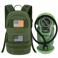 Gelindo 水袋背包 900D Tactical MOLLE 背包 2 升