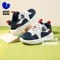 MINI BALA/迷你巴拉 透气软底 儿童运动鞋