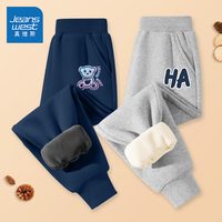 真维斯童装男童裤子秋冬款2026女童灰色运动裤儿童加绒卫裤秋 【升级加绒2条装】藏蓝/J渐变熊K-灰/哈哈K