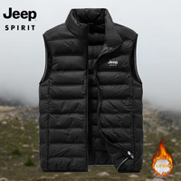 移动端、京东百亿补贴：JEEP SPIRIT 限时1小时！90%绒最大149g！便携羽绒内胆650蓬保暖羽绒服 多色任选 -5°抗寒!