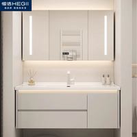恒洁 现代奶油风陶瓷一体盆浴室柜 100cm 智能全镜柜