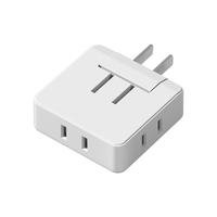 国际电工插座一转多插头墙插头移位接触器一转三插头转换器面板超薄插座