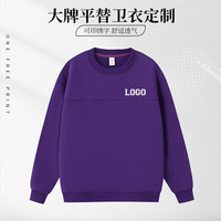 橦烨蔚来通用款卫衣100276554236