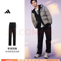 adidas 官网 adidas E 3S R PNT TRIC 男装运动型格长裤EI9761 如图 L