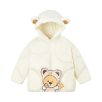 PawinPaw【克轻】卡通小熊童装24冬男女宝宝保暖连帽羽绒服面包服 象牙白 120cm