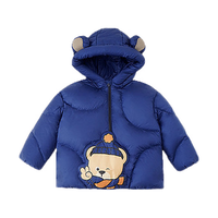 PawinPaw【克轻】卡通小熊童装24冬男女宝宝保暖连帽羽绒服面包服 藏青色 130cm