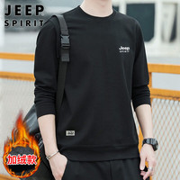 JEEP SPIRIT 男士卫衣 秋冬季韩版圆领宽松打底衫