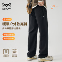 移动端、京东百亿补贴：猫人 男士休闲裤 2025秋冬加厚青年软壳直筒冲锋长裤