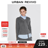 全棉时代 UR2026春季新款女装学院风假两件披肩式针织衫UWJ950073+ 浅灰 M