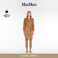 Max Mara 女装双面羊毛微阔系带大衣 9016101906