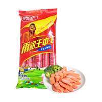 yurun 雨润 王中王 加钙 特级火腿肠