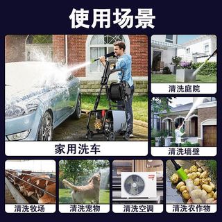 巨龙黑猫清洗机家用220V家庭自动洗车泵强力大功率超高压洗车机