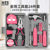 希孟 家用工具箱套装 1.2米钢卷尺+6件内六角扳手+电工胶带+6寸钢丝钳+测电笔100-500V+40z羊角锤+12件螺丝批头+批头手柄+工具箱