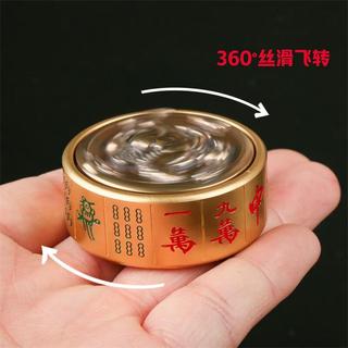 米良品复古马上发财招财转运摆件时来运转解压手把件麻将旋转掌中 1枚装