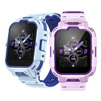 360电话手表11X儿童微信防水楼层定位wifi高清双摄视频通话4G全网通初中小学生男女孩官方旗舰