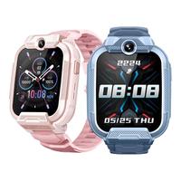 官方正品 小寻电话手表Yes3C儿童微信版智能定位视频通话小学初中生拍摄多功能男孩女孩小孩子360米兔