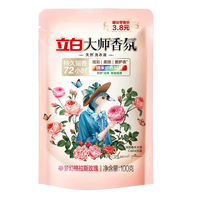 立白 大师香氛洗衣液 100g*1袋 立白大师香氛