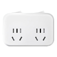 西门子（SIEMENS）转换插头 电源转换器 转换插座多功能扩展转换器 一转二分控