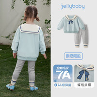 JELLYBABY【法式海军领洋气两件套】26春款女童卫衣+打底裤抑菌中童