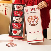 摩登主妇马年陶瓷米饭碗家用碗具2025高颜值餐具乔迁新年