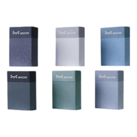 猫人（MiiOW）贾乃亮同款【猫人爽爽裤】内裤男士50s莫代尔男亲肤柔软平角裤 神秘灰+梦幻蓝+高级灰 3XL