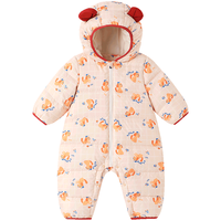 YeeHoO英氏儿童羽绒服秋冬加厚保暖婴儿羽绒服连帽连体衣2024 网格小狗 73cm-充绒61g-6-9个月