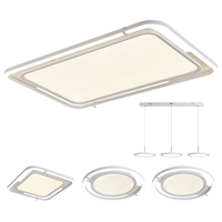  Lighting 雷士 NVC  未来光甄领系列 吸顶灯套装 三室两厅搭餐吊灯 全屋智控