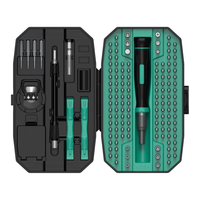 GREENER 绿林 145合一多功能螺丝批套装